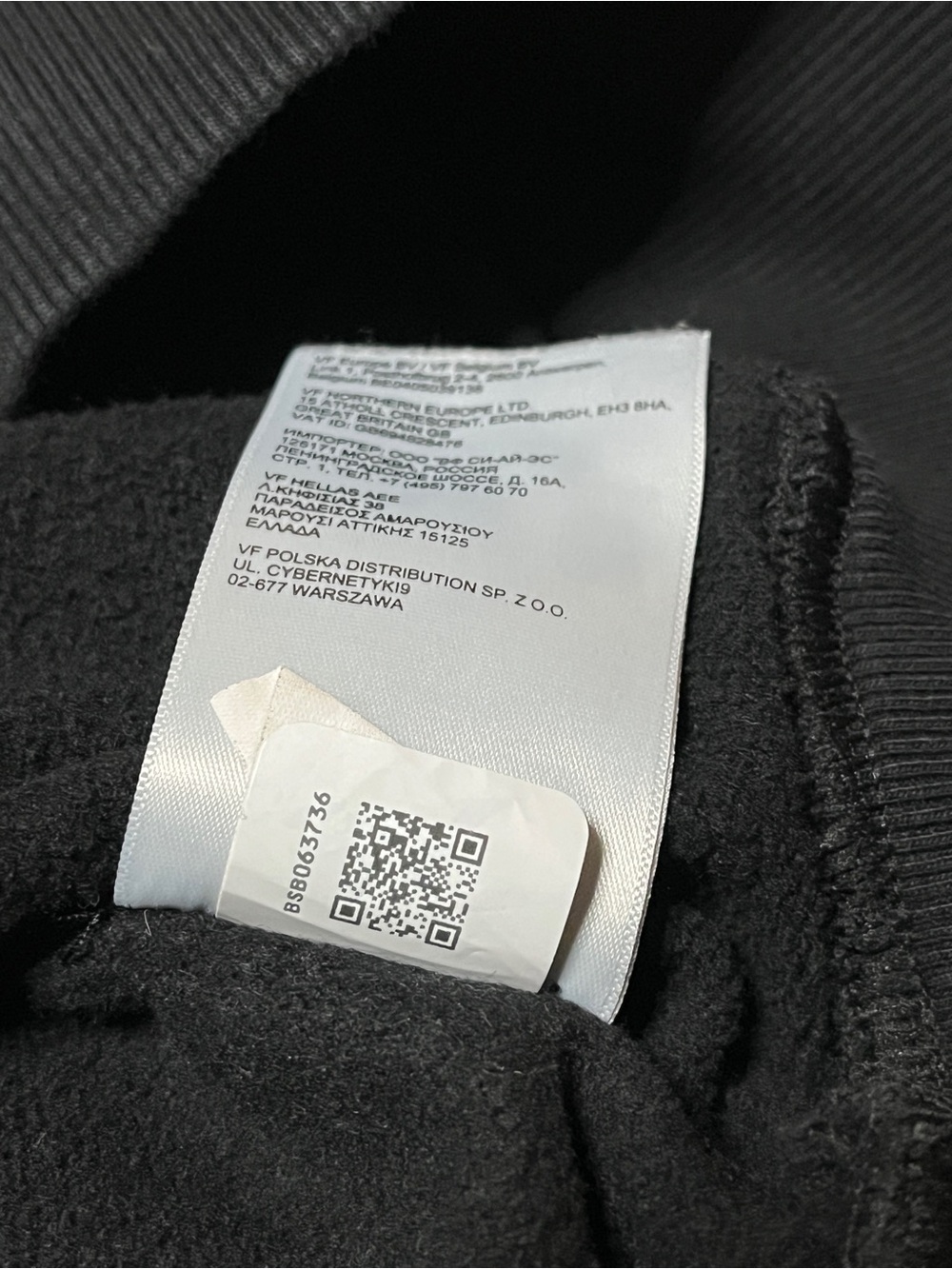 • The North Face Women's Multicolor Square Box Logo Pullover Hoodie - Size XS - Picture 6 of 6
